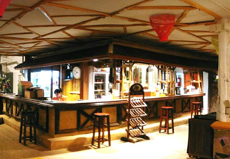 Koh Chang Resort - Bar