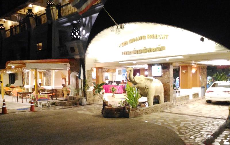 Koh Chang Resort - Lobi