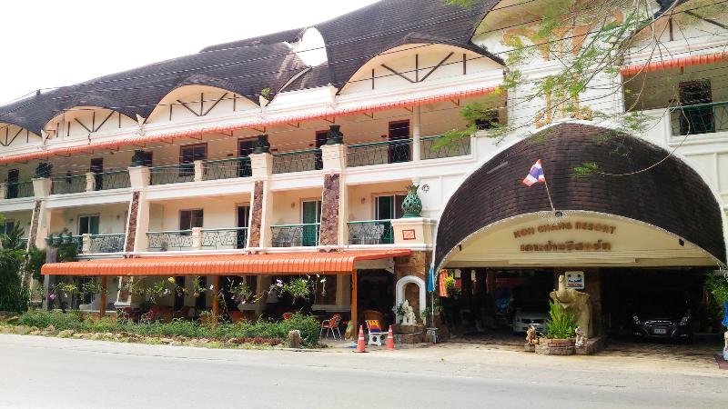 Koh Chang Resort - Teras