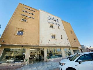 Towlan Khurais Serviced Apartments otel fotoğrafı