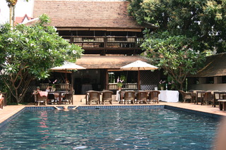Tamarind Village Chiang Mai fotoÄŸrafÄ±
