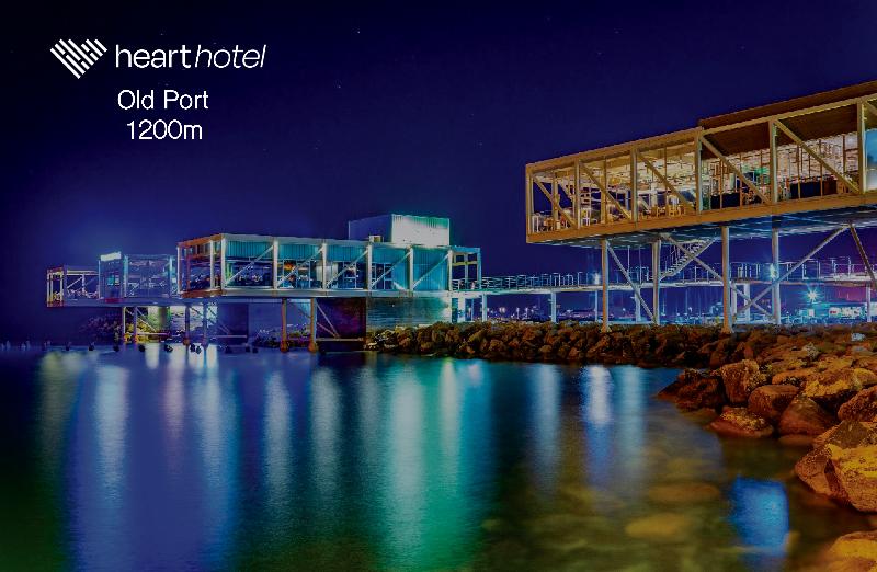 Heart Hotel - Genel