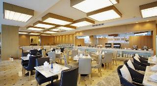 Centara Hotel Hat Yai fotoÄŸrafÄ±