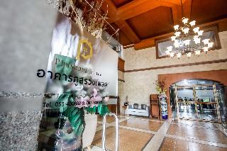 Phusuang Place fotoÄŸrafÄ±