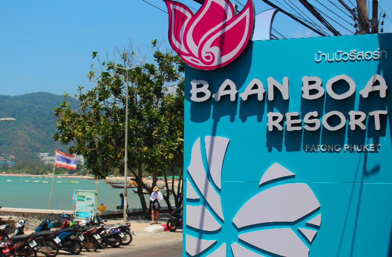 Baan Boa Resort - Lobi