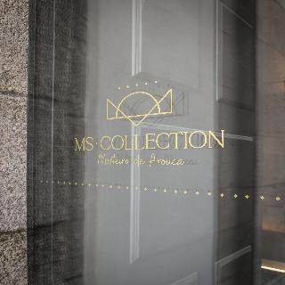 Ms Collection Arouca - Mosteiro De Arouca fotoÄŸrafÄ±