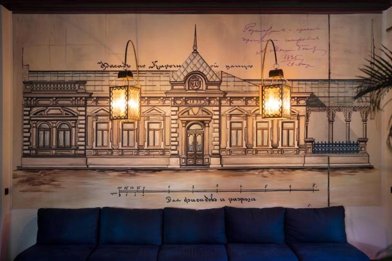 Reikartz City Tbilisi Hotel - Lobi
