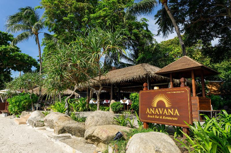 Anavana Beach Resort - Plaj