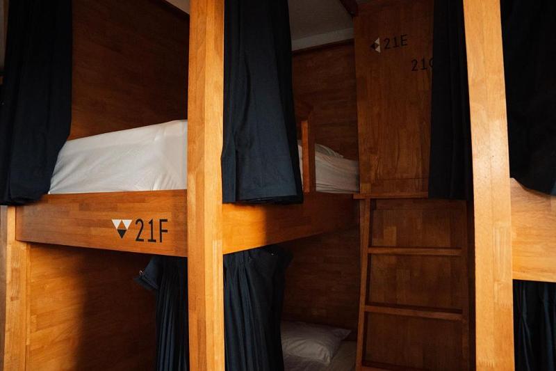 Coco & Pineapple Pants Hostel By Zuzu - Oda