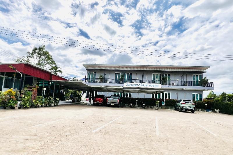 Parichat Bandung Hotel By Zuzu - Genel