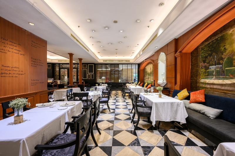 Centara Grand at Central Plaza Ladprao Bangkok - Restoran