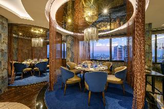 Centara Grand at Central Plaza Ladprao Bangkok fotoÄŸrafÄ±
