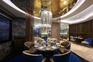 Centara Grand at Central Plaza Ladprao Bangkok fotoÄŸrafÄ±