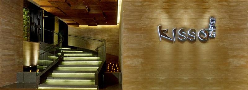 The Westin Grande Sukhumvit - Genel