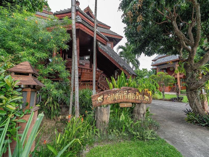 Romsak Lanna Resort By Zuzu - Genel