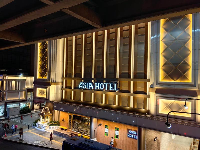 Asia Hotel Bangkok - Genel