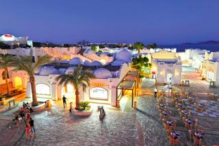 Domina Coral Bay Aquamarine otel fotoğrafı