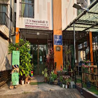 Tc House And Cafe fotoÄŸrafÄ±