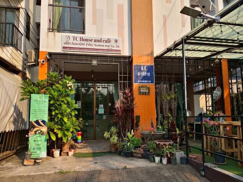Tc House And Cafe - Genel
