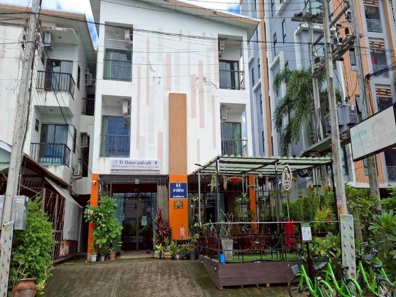 Tc House And Cafe - Genel