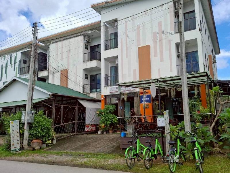 Tc House And Cafe - Genel