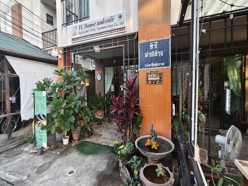 Tc House And Cafe - Teras