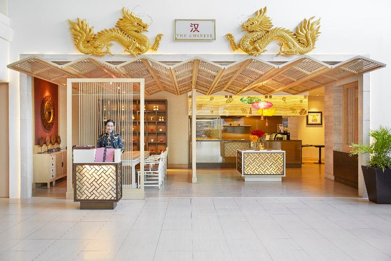 Dusit Princess Srinakarin Bangkok - Restoran