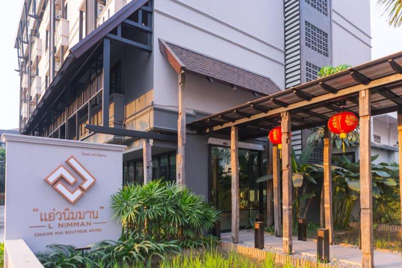 L Nimman Boutique Hotel - Genel