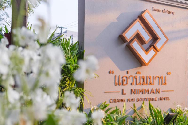 L Nimman Boutique Hotel - Genel