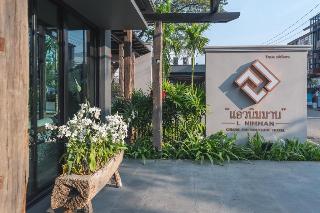 L Nimman Boutique Hotel fotoÄŸrafÄ±