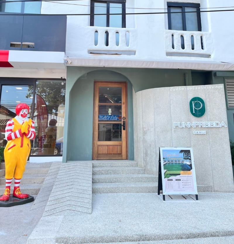 Punnpreeda Beach Resort - Genel
