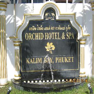 Orchid Hotel Kalim Bay Phuket fotoÄŸrafÄ±