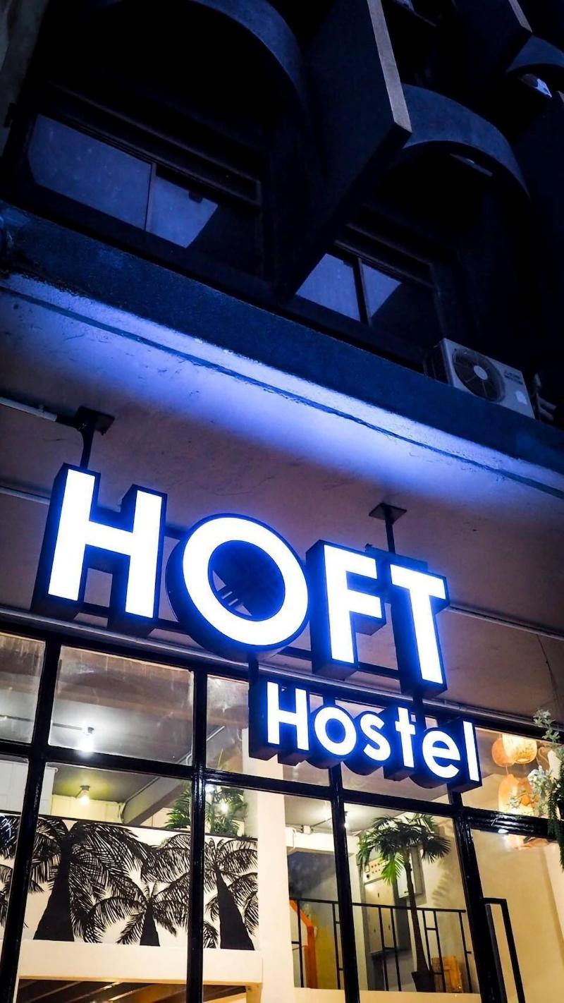Arawana Hoft Hostel - Genel