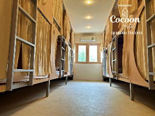 Cocoon Chiang Rai City fotoÄŸrafÄ±