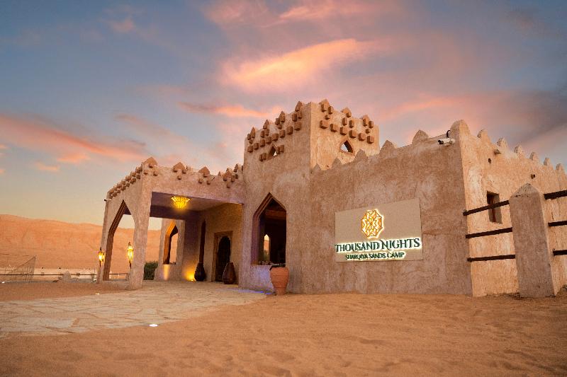 Thousand Nights Camp - Lobi