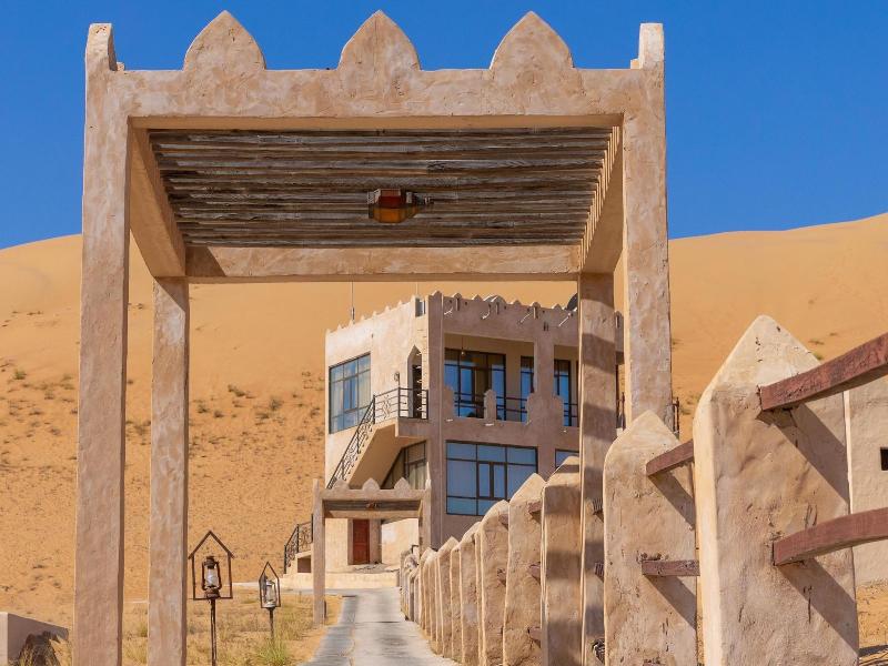 Thousand Nights Camp - Genel