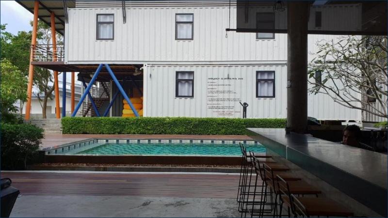 Us Hostel Samui - Lobi