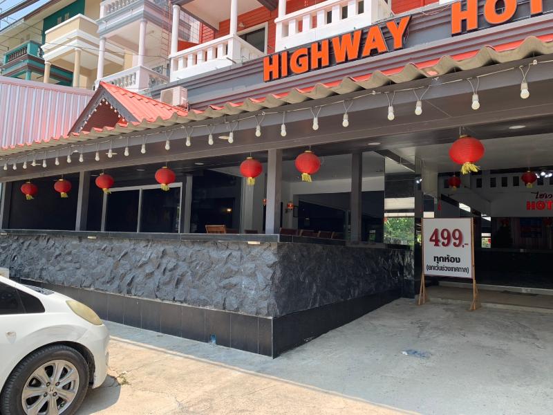 Highway Hotel - Genel