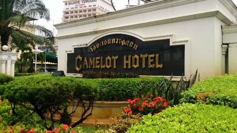 Camelot Hotel Pattaya - Oda
