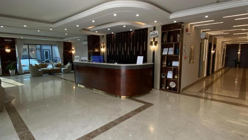 Samt Inn Al Narjis - Lobi