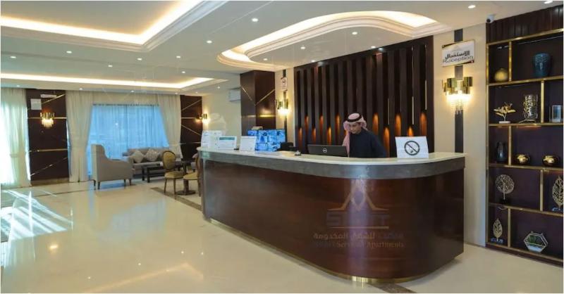 Samt Inn Al Narjis - Lobi