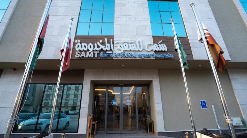 Samt Inn Al Narjis - Genel