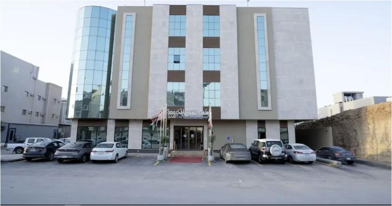 Samt Inn Al Narjis - Genel