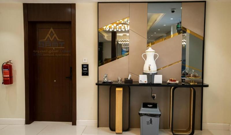 Samt Inn Al Fayha - Bar