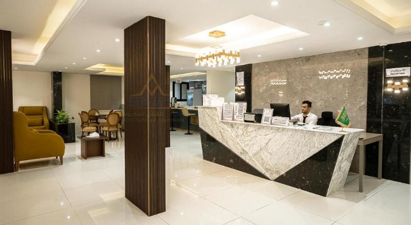 Samt Inn Al Fayha - Lobi
