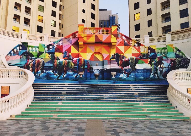 JBR Rimal apartments - Oda