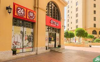 JBR Rimal apartments fotoÄŸrafÄ±