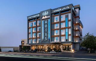 Garden Jazan otel fotoğrafı