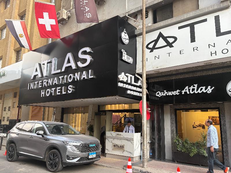 Atlas International Hotels - Genel