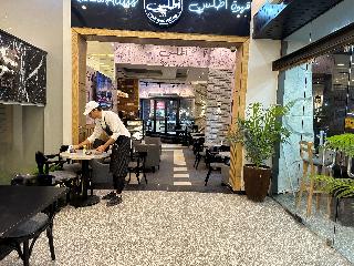 Atlas International Hotels fotoÄŸrafÄ±